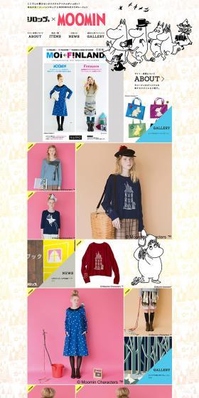 Syrup x Moomin LP design (fashion / Multi-color type / Cute style) PC version