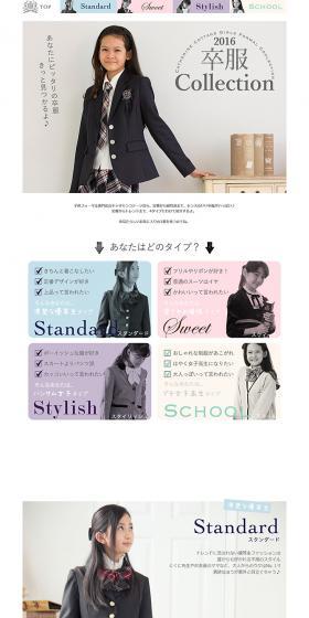Graduation Outfit Collection 2016 LP design (fashion / Shades of grey / Cute style) PC version