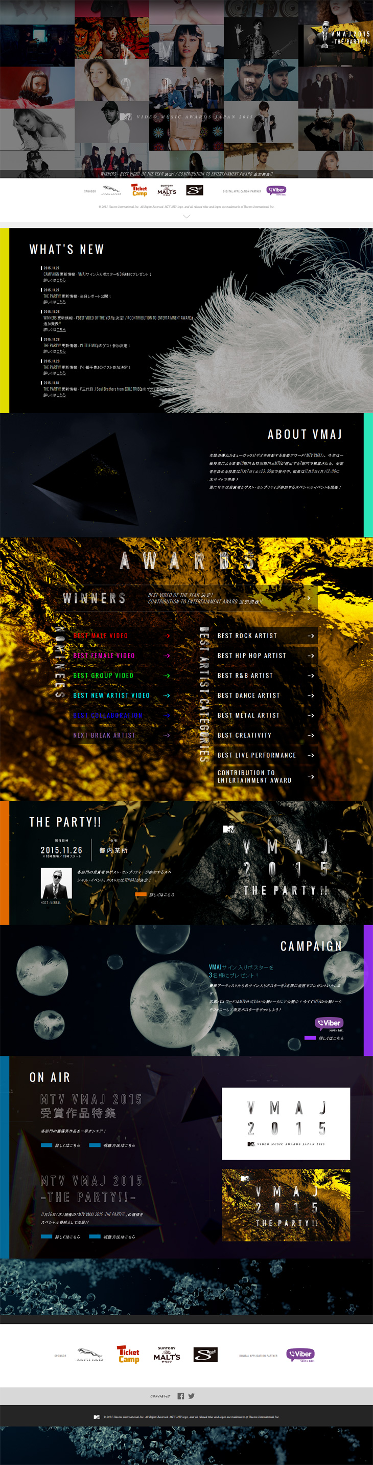 MTV VMAJ 2015 LP design (Internet service / Black-colored / Cool style) PC version