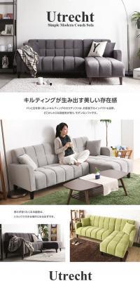 Utrecht LP design (Interior, furniture, and bedding / White-based / Simple) PC version