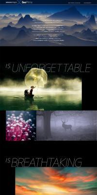 500px Prime LP design (Internet service / Black-colored / Cool style) PC version