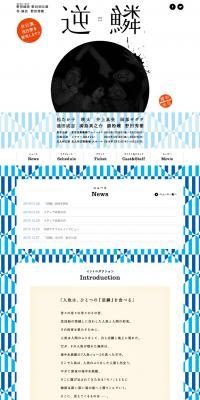 A raw nerve LP design (Books, Music, Games / Shades of blue / Arts) PC version