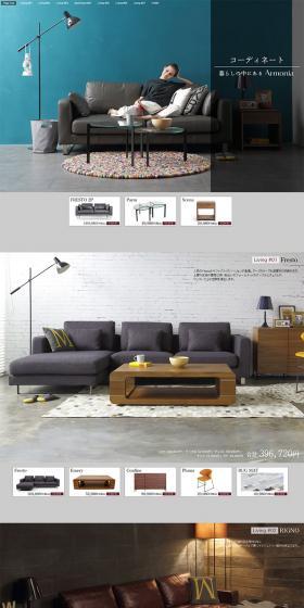 Armonia in our daily lives LP design (Interior, furniture, and bedding / Shades of grey / Simple) PC version