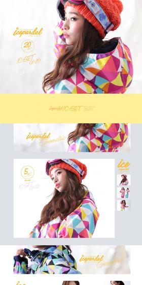 ICEPARDAL LP design (fashion / White-based / Simple) PC version