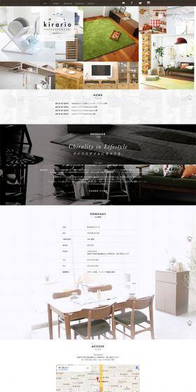 Add a sparkle to your lifestyle. LP design (Services, Insurance, and Finance / White-based / Simple) PC version