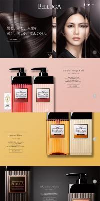 Beluga LP design (Beauty, Skincare, Fragrance / Black-colored / Refined style) PC version