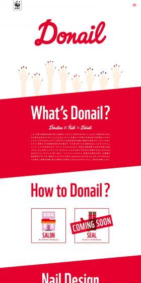 Donail LP design (Services, Insurance, and Finance / Red tones / Simple) PC version