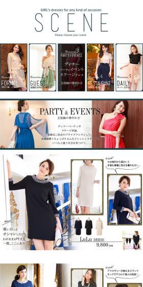 How to Choose a Dress for Every Occasion LP design (fashion / White-based / Refined style) PC version