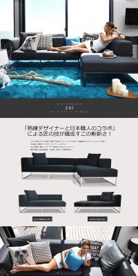 Zoi LP design (Interior, furniture, and bedding / Shades of blue / Simple) PC version