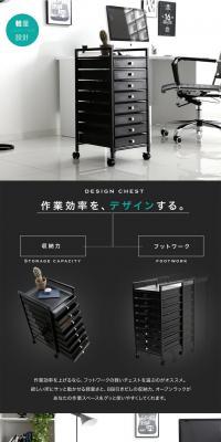 Living Room Chest with Casters LP design (Interior, furniture, and bedding / White-based / Simple) PC version