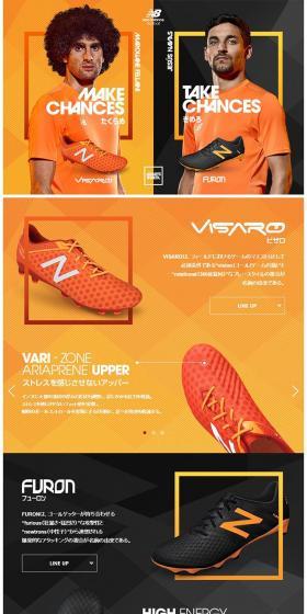 VISARO HG LP design (fashion / Orange tones / Strong) PC version