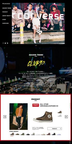 CONVERSE CLUB90 LP design (fashion / Black-colored / Cool style) PC version