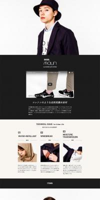 DICROS mauri LP design (fashion / White-based / Simple) PC version