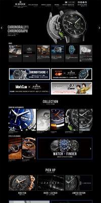EDOX LP design (fashion / Black-colored / Cool style) PC version