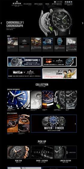 EDOX LP design (fashion / Black-colored / Cool style) PC version