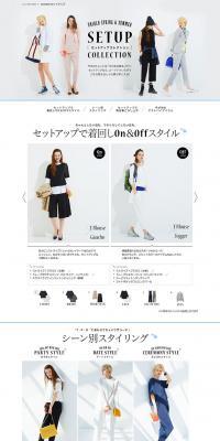 Matching Set Collection LP design (fashion / White-based / Simple) PC version