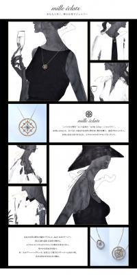 Thousand sparkles LP design (fashion / Black-colored / Arts) PC version