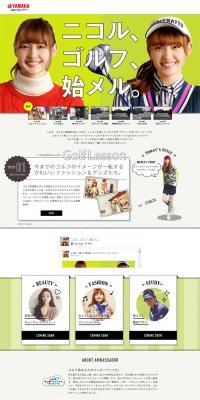 Nicole, let's start golf. LP design (fashion / Green tones / Simple) PC version