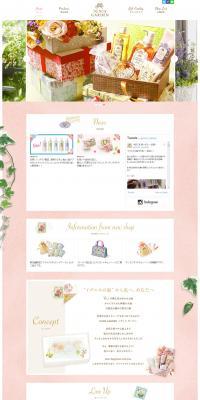 Ignis Garden LP design (Beauty, Skincare, Fragrance / Pink shades / Cute style) PC version