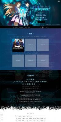 Sword Art Online The Beginning LP design (Services, Insurance, and Finance / Black-colored / Cool style) PC version