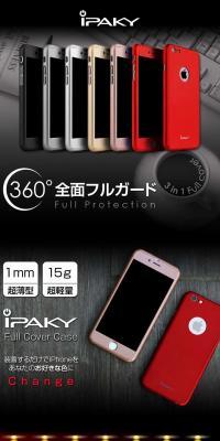 Full Protection 360° Full Cover iPhone 6s Case LP design (Bags, Accessories, Brands / Black-colored / Simple) PC version