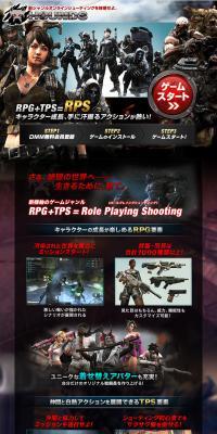 HOUNDS LP design (Books, Music, Games / Black-colored / Cool style) PC version