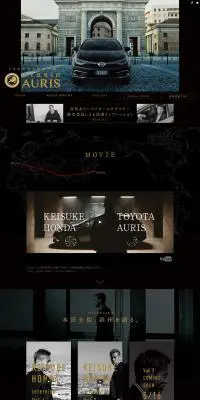 HYBRID AURISのLPデザイン（車・バイク・自転車／ブラック系／シンプル系）PC版