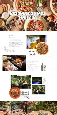 Nakanoshima Garden Beer Garden LP design (Businesses, companies, stores / White-based / Simple) PC version