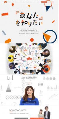 job board LP design (Recruitment and Hiring / White-based / Simple) PC version