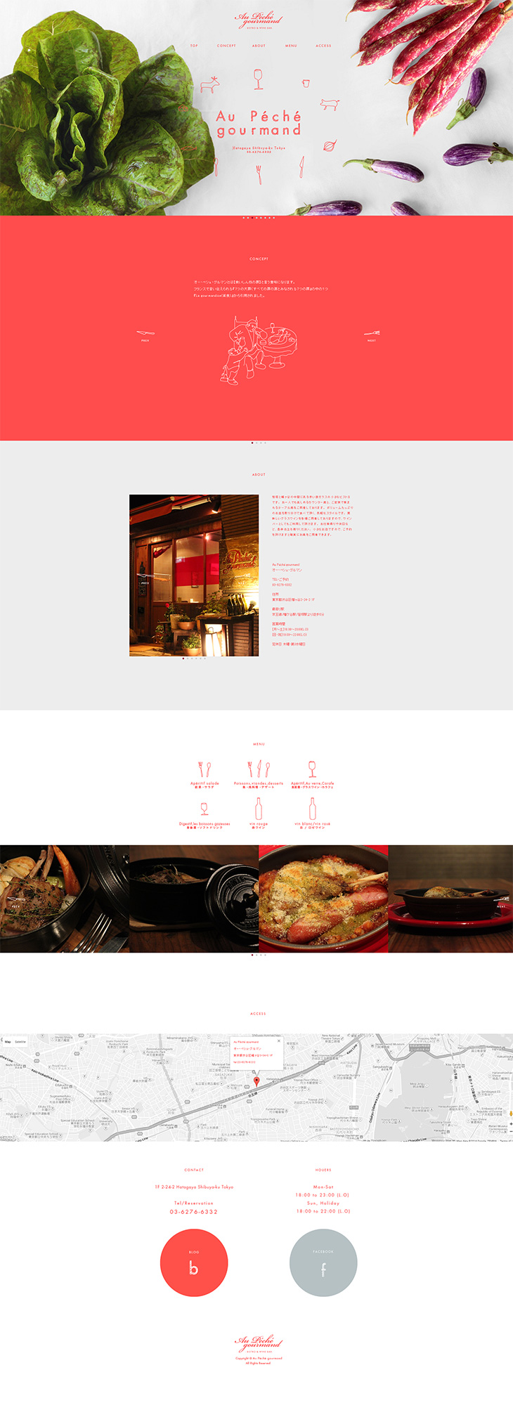 The Gourmand's Sin LP design (Services, Insurance, and Finance / Shades of grey / Simple) PC version