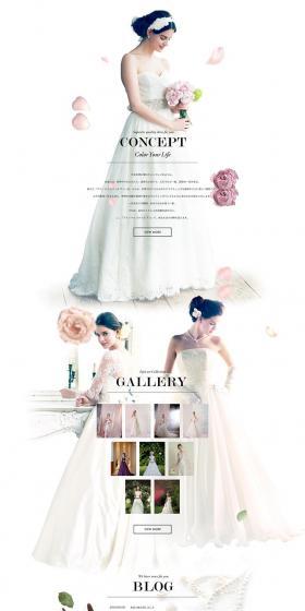 White of Style One LP design (Services, Insurance, and Finance / White-based / Refined style) PC version