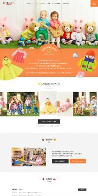 HOT BISCUITS LP design (fashion / White-based / Cute style) PC version