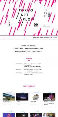 TOKYO ART FLOW LP design (Services, Insurance, and Finance / White-based / Simple) PC version