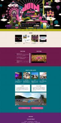 JOIN ALIVE 2016 LP design (Services, Insurance, and Finance / Multi-color type / Lively type) PC version
