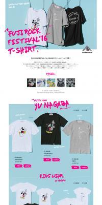 FUJI ROCK FESTIVAL '16 T-SHIRT LP design (fashion / Shades of grey / Simple) PC version