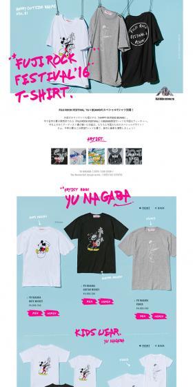 FUJI ROCK FESTIVAL '16 T-SHIRT LP design (fashion / Shades of grey / Simple) PC version