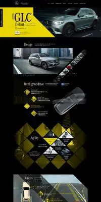 誕生。GLC｜メルセデス・ベンツ日本のLPデザイン（車・バイク・自転車／ブラック系／かっこいい系）PC版
