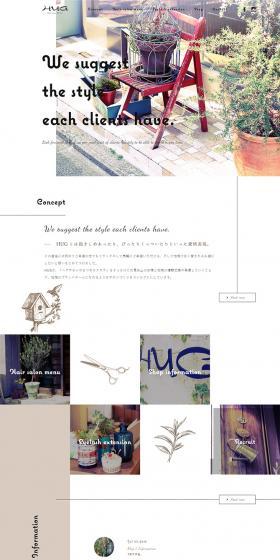 Embrace Natural Style LP design (Services, Insurance, and Finance / White-based / Simple) PC version
