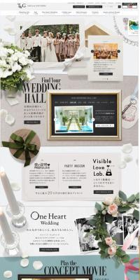 T&G Wedding Venue: Original Weddings LP design (Services, Insurance, and Finance / White-based / Cute style) PC version