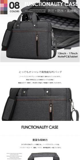 Laptop bag LP design (Bags, Accessories, Brands / White-based / Simple) PC version