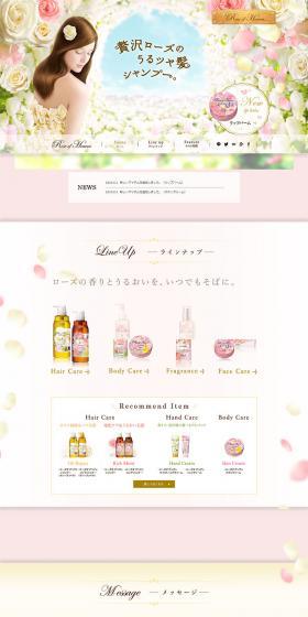 Rose of Heaven Rose of Heaven LP design (Beauty, Skincare, Fragrance / Pink shades / Cute style) PC version