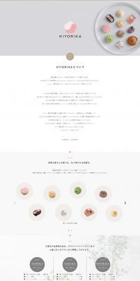 Hiyorika LP design (food / Shades of grey / Simple) PC version