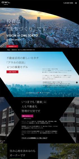 OWL TOKYO LP design (Housing and Real Estate / Black-colored / Simple) PC version