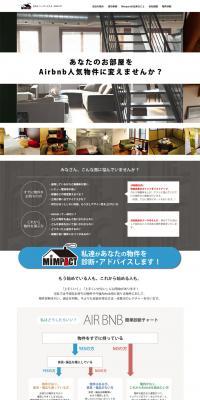 Minpact LP design (Services, Insurance, and Finance / White-based / Trust and Safety) PC version