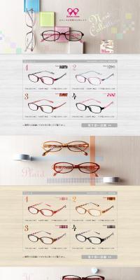 My room, my room, my favorite room. LP design (fashion / White-based / Cute style) PC version