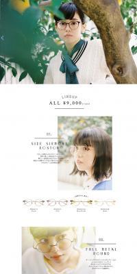 Collection for Little Moms LP design (fashion / White-based / Cute style) PC version