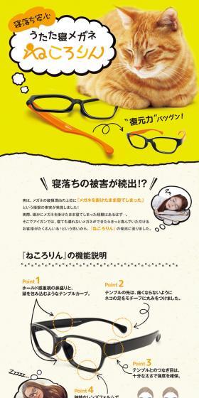 Kitty Roll LP design (fashion / yellow / Cute style) PC version