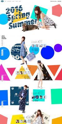 Mamitas Official Website LP design (fashion / Multi-color type / Arts) PC version
