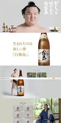 White Mist Island LP design (Beverages and Alcohol / Shades of grey / Simple) PC version