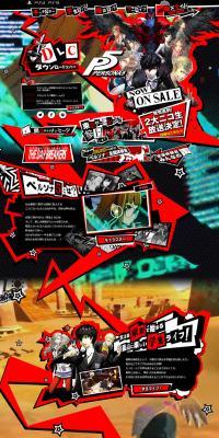 Persona 5 LP design (Books, Music, Games / Black-colored / Cool style) PC version